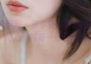 Feilin嗲囡囡 – 梦小楠小夜猫的厨娘定制图集：用心诠释每一份家的温暖.txt