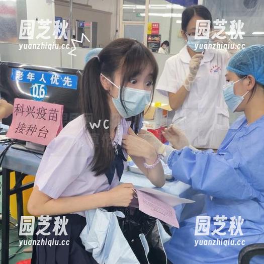GIRLT果团网 - 和莫雅淇一起走进校园：精美写真作品集资源一览.txt