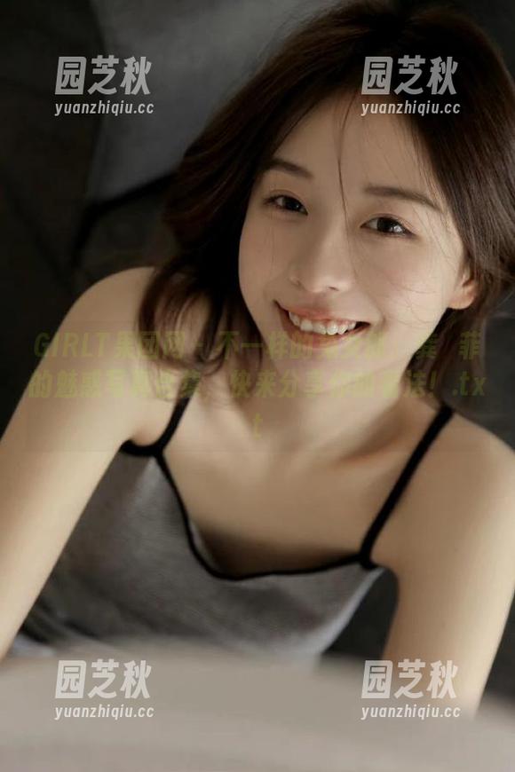 GIRLT果团网 - 不一样的兔女郎：龚玥菲的魅惑写真合集，快来分享你的看法！.txt