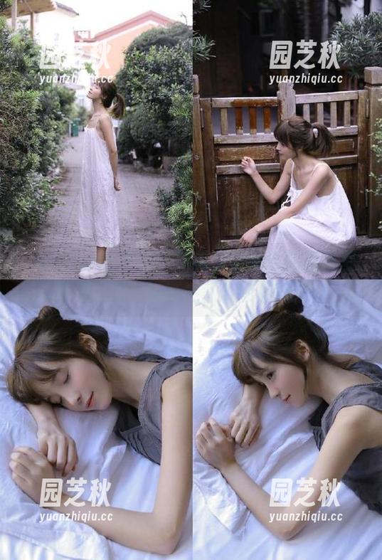 HuaYang花漾 - 不容错过的心妍公主写真集更新：浴缸主题美图尽现.txt