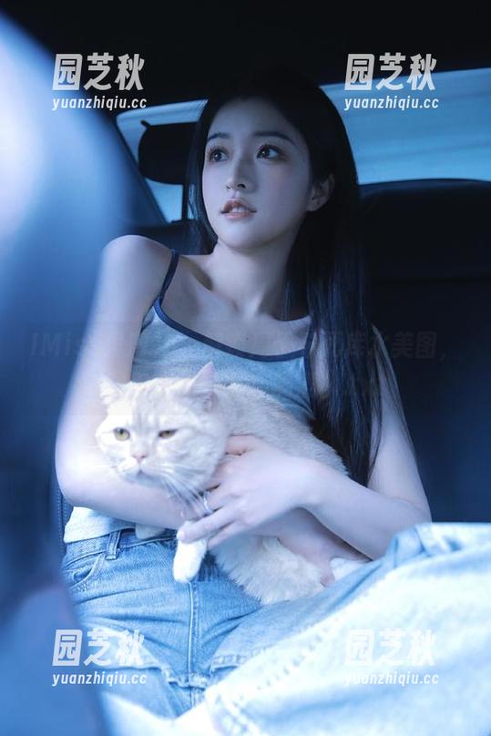 IMiss爱蜜社 - 解锁周于希死库水美图，图包里的少女心满满！.txt