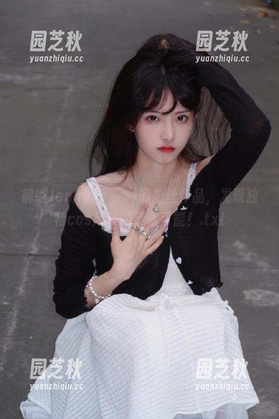 解锁Jenny(정제니)的肉丝作品，发现独特cos风格的无限可能！.txt