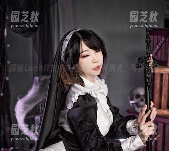 探秘Leah梓未奶牛图集：福利满点，写真作品一览无余.txt