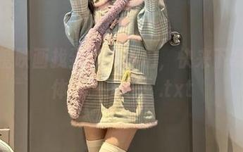 在喵糖映画找到灵魂伴侣，快来下载最爱体操服图包！.txt