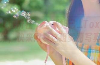 MiStar魅妍社 – 全新妲己_Toxic御姐原图更新，快来欣赏这组美丽写真！.txt