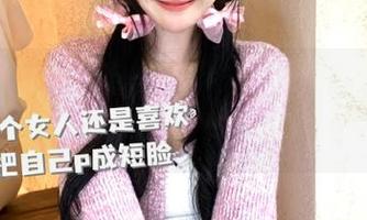 MiStar魅妍社 – 赵小米Kitty裤里丝在线写真大合集，感受她的独特魅力.txt