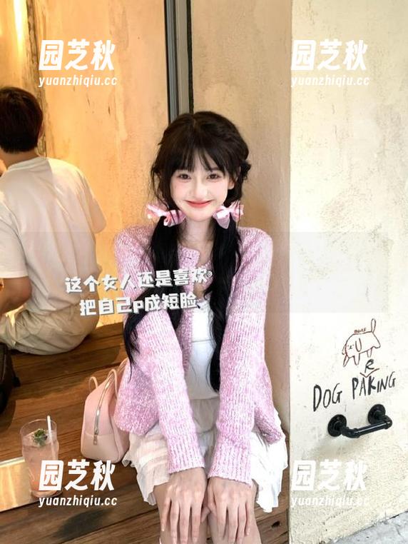 MiStar魅妍社 - 赵小米Kitty裤里丝在线写真大合集，感受她的独特魅力.txt