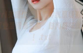 MyGirl美媛馆 – 颠覆传统职场形象：任莹樱职业装图集更新，时尚感与优雅兼具！.txt