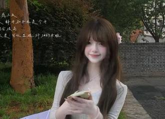 QingDouKe青豆客 – 谭晓彤白衬衫写真独家上线，网盘地址曝光，快来领取你的福利！.txt