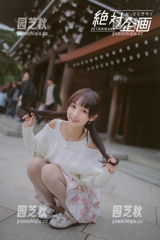 SHENSHI绅士 - 李丽花嫁套图精选，展现她在这一特殊日子里的无限魅力与风采.txt
