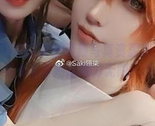 Sakiiii翎柒学妹最新写真资源独家揭秘，快来看看她的魅力无限！.txt
