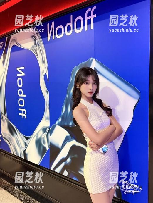 TouTiao头条女神 - 探索信悦儿的学姐写真，细腻原图带你领略不一样的风格！.txt
