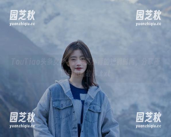 TouTiao头条女神 - 探索艾小青的短裤时尚，分享原图与拍摄故事.txt