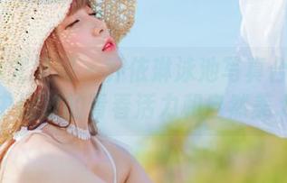 UGirls尤果网 – 乔依琳泳池写真合集：在水中绽放的青春活力和自然美.txt