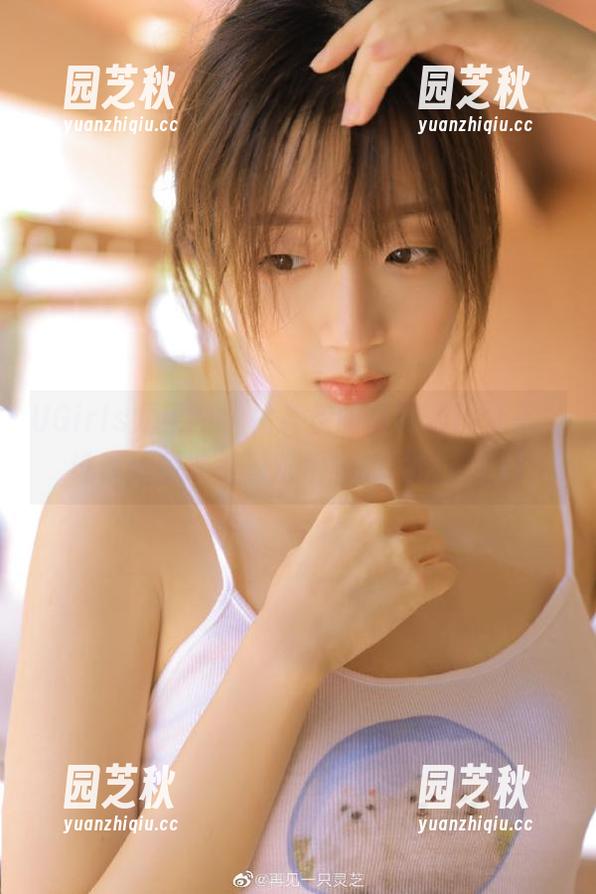 UGirls尤果网 - 徐梓伊的透明美图分享，谁说透明才是最难驾驭的风格？.txt