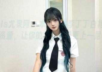 UGirls尤果网 – 本站提供李丁丁白裙写真免费资源，让你的视觉享受更上一层楼！.txt