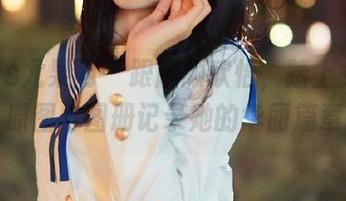 UGirls尤果网 – 跟随顾欣怡，踏上女神之旅，原图与图册记录她的华丽篇章.txt