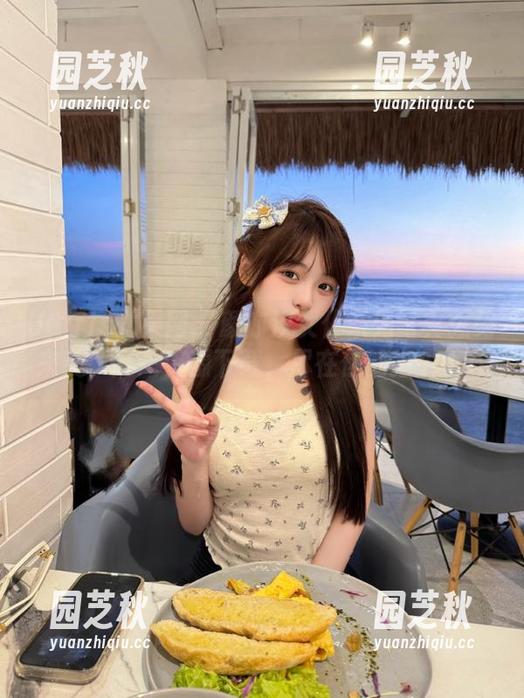 UGirls尤果网 - 颜亦汐女仆系列写真强势来袭，网盘资源下载，尽在你的指尖.txt
