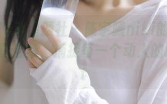 XINGYAN星颜社 – 陈宇曦niki的兔女郎私房写真合集，捕捉每一个动人的瞬间.txt