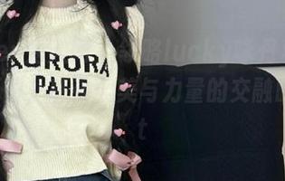 Xiuren秀人网 – 领略lucky咏丹私拍体操服原图，感受柔美与力量的交融时刻.txt