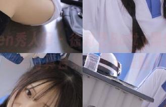 Xiuren秀人网 – 徐莉芝Botty黑丝主题图包，完美写真合集展现无限魅力！.txt