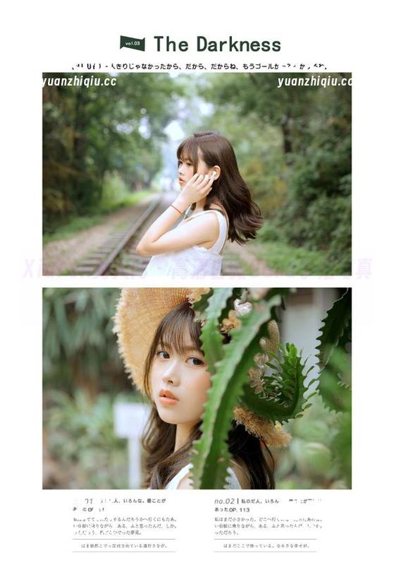 Xiuren秀人网 - 高清白微Sera学姐写真套图，记录青春的点滴美好.txt
