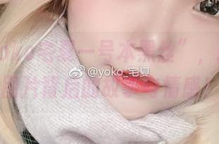 观看“Yoko宅夏一号本黑丝”，揭开这组动人图片背后的故事与情感！.txt