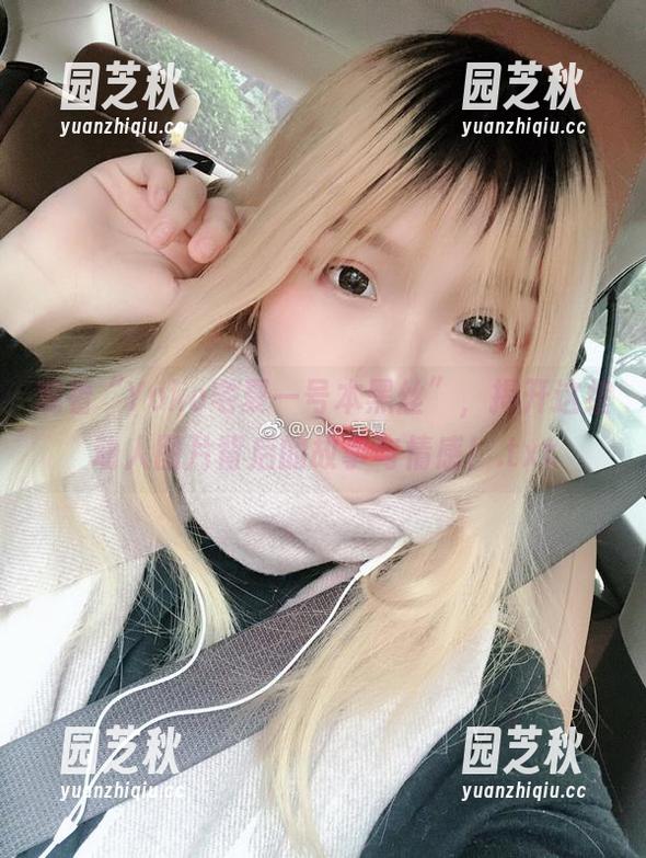 观看“Yoko宅夏一号本黑丝”，揭开这组动人图片背后的故事与情感！.txt
