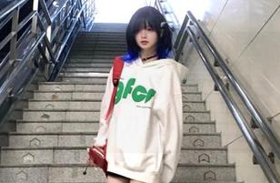 YouMi尤蜜荟 – 观看小海臀Rean的清纯写真，感受她与众不同的自然魅力与青春活力.txt