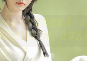 beautyleg – 营造惬意氛围，Sammi裸足高清写真免费下载，让你沉醉.txt