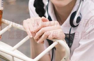 beautyleg – 探索Xin私拍作品中的连体衣，感受每一寸的优雅与自信！.txt