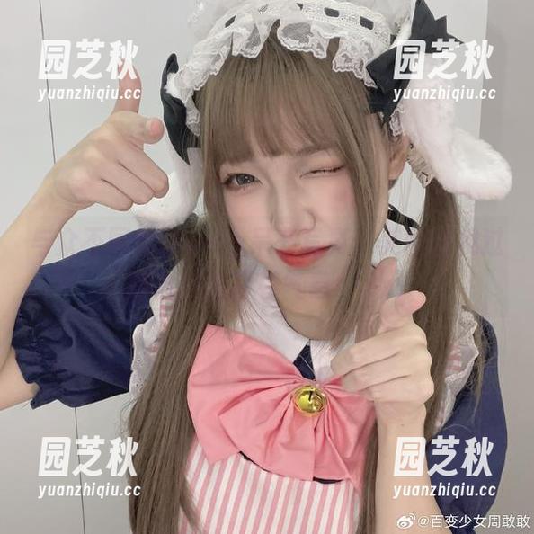 与众不同的lovely呆玄写真，美图透视过膝白丝的青春气息！.txt