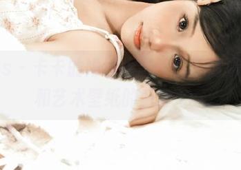 pans – 卡卡的婚纱摄影：纵享高清原图和艺术壁纸的盛宴.txt