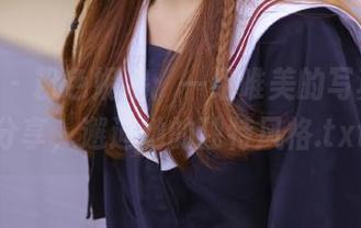 pans – 粉色妮妮：一组唯美的写真原图分享，邂逅她的独特风格.txt