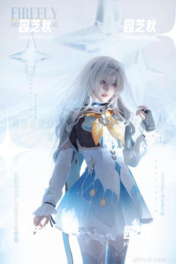 高清原图分享：领略w百合欧皇子w白丝写真中的迷人魅力.txt