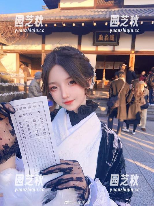 一小央泽早安学妹写真系列：精选原图与图包，展现青春与活力.txt