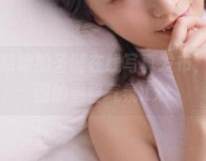 丽柜 – 晴晴的圣诞在线写真发布，感受原图的温馨气氛.txt