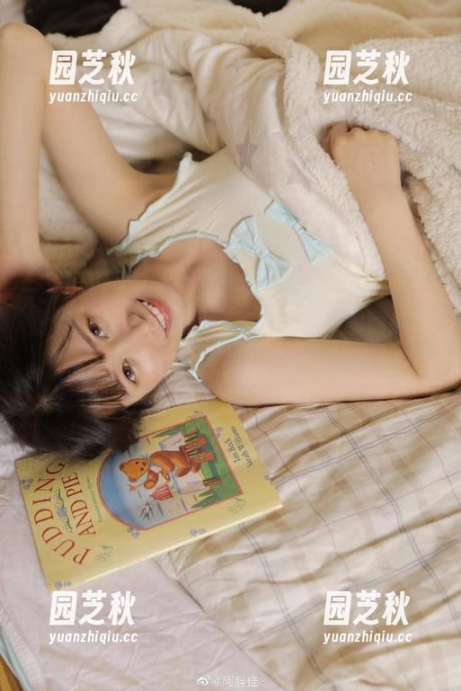 丽柜 - 轩轩和服风情美图图集，瞬间捕捉优雅与韵味.txt