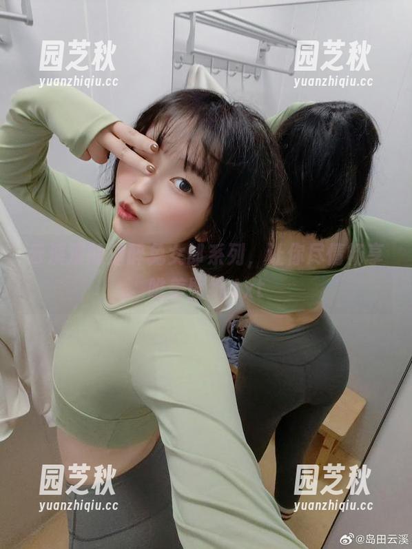 云溪溪的酒醉兔女郎系列，让你尽情畅享唯美壁纸.txt