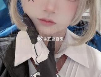 五更百鬼的温柔瞬间分享：一系列动人的原图和图片等你来欣赏.txt