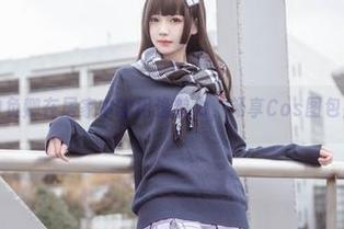 感受你的负卿在居家中的闲逸魅力，畅享Cos图包盛宴.txt