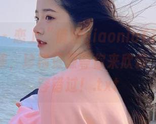 微密圈 – 恋上“俏妞qiaoniuTT”的灰丝写真集，珍稀资源等你来欣赏，绝对不容错过！.txt