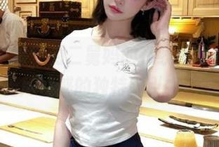 微密圈 – 保守的二舅妈的在线作品，带你感受无尽性感的独特吸引力！.txt