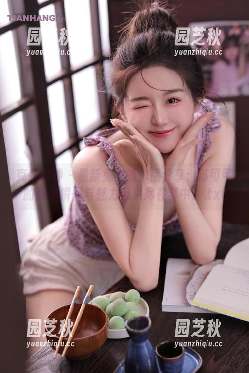 克拉女神 - 最新兔女郎作品分享：苏可可的甜美瞬间与魅力风采尽在其中！.txt