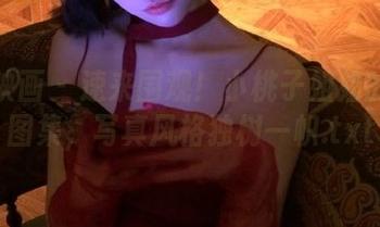 兔玩映画 – 速来围观！小桃子姐姐的免费图集，写真风格独树一帜.txt