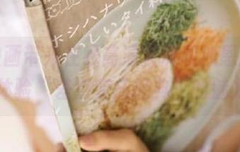 兔玩映画带来在线高清大凤和沙恩旗袍，尽情体验“差点变成经典”的魅力.txt