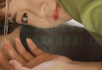 兔玩映画推出的慵懒JK全套图包，真的是美得让人想要永远赖床！.txt