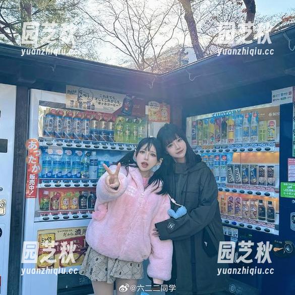 大片来袭！六二二同学镂空写真集原图，保证让你笑到肚子痛！.txt
