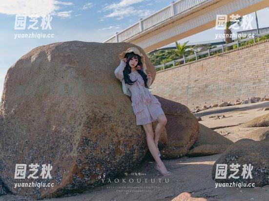 咬人小小兔带你领略瑜伽魅力的写真合集，尽显优雅与可爱.txt