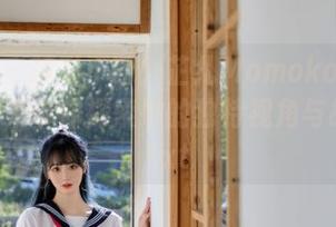 嗲囡囡 – 精彩不断！芷儿Momoko黑色最新写真集带你探索她的独特视角与故事！.txt